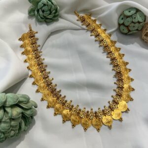 Mogra Coin Haaram